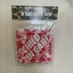 A BATHING APE CHILD IN CAR ステッカー