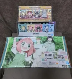 一番くじ スパイファミリー ～You made my day～