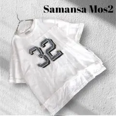 2枚セット『サマンサモスモス』 (F) ナンバリング シアーTシャツ チュール