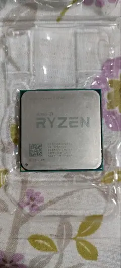 AMD Ryzen 5 5500 CPU ピン折れ ジャンク品 - メルカリ