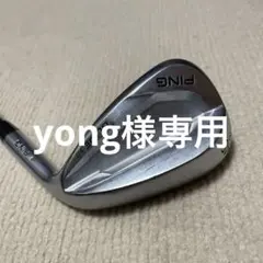 2025年最新】モーダス105r ウェッジの人気アイテム - メルカリ