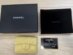 レアカラー⭐︎CHANELクラシック スモールフラップウォレット