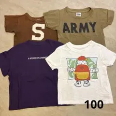 Tシャツ 100cm まとめ売り　GU GAP 茶色　紫　白