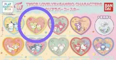 TWICE LOVELYS × SANRIO クリアラバーコースター