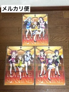 ラブライブ！サンシャイン！！　Aqours クリアファイル　SEGA コラボ