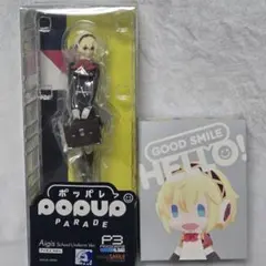 未開封　ペルソナ３リロード　ポッパレ　アイギス　制服ver フィギュア