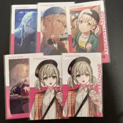 プロセカ　エピカ　小豆沢こはね