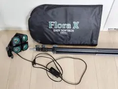 Flora X 照明キット ソフトボックス付 4灯 スタンドライト 5500K