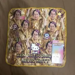 マツケン　ハローキティ　タオルハンカチ①のサムネイル