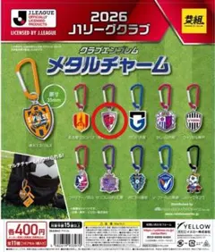 2026J1クラブエンブレムメタルチャーム 京都サンガF.C.