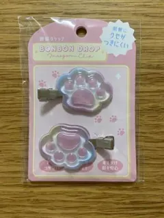 【正規品】ボンボンドロップ　前髪クリップ　おてて　完売品