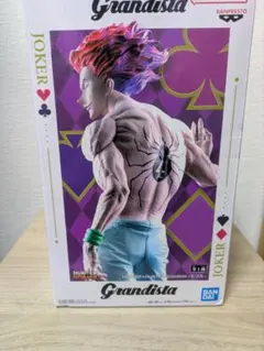 m82762399643_1.jpg?1771940629