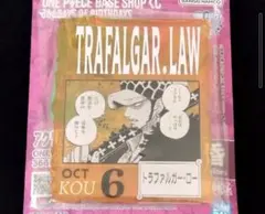 ワンピースベースショップ アクリルチャーム　トラファルガー ロー