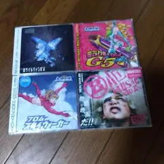 BAD MUSIC FRIDAY G5 4枚組