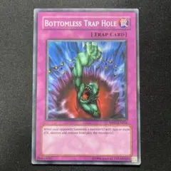 2025年最新】奈落 英語の人気アイテム - メルカリ