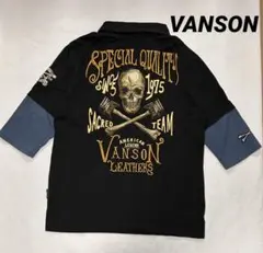 □新品vansonバンソン 50周年記念モデルスペシャルSP半袖ZIPシャツ M