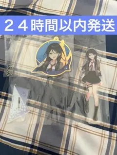 星乃一歌　アクリルスタンド　SEGAラッキーくじ　プロセカ