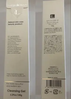 KOSE アンテリージェEX 24+ 化粧水・乳液セット - メルカリ