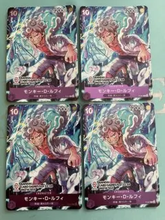 ニカ モンキー・D・ルフィP-041バンダイフェス23-24