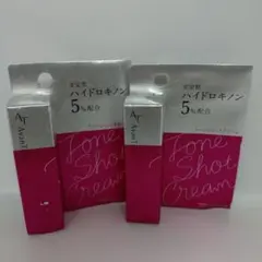 Item thumbnail for item d3b7b587-38c3-421e-a1c5-2b198dd51dd1