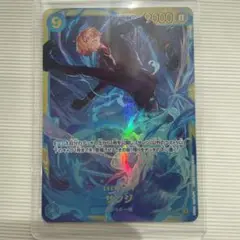ワンピースカード