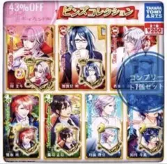 2026年最新】加賀見朔の人気アイテム - メルカリ