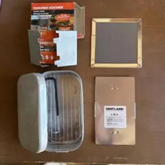 yutorisuto1様 リクエスト 3点 まとめ商品