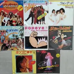 70's ディスコEPレコード8枚セット