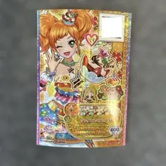 アイカツスターズプレミアムカード
