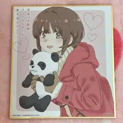 青春ブタ野郎はランドセルガールの夢を見ない 梓川花楓 映画 特典 色紙のサムネイル