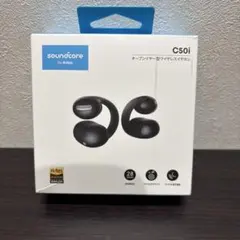 Soundcore C50i オープンイヤー型ワイヤレスイヤホン - メルカリ