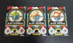 2025年最新】ポケモンシールダスの人気アイテム - メルカリ