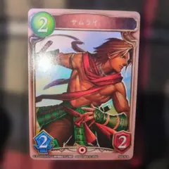 Item thumbnail for item e0f41db2-fcca-44f6-829f-31c1fb1ef203