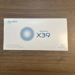 【箱微キズ】Lifewave X39 パッチ 30枚入×2箱(2028-3) 箱微キズ】Lifewave X39 パッチ 30枚入×2箱(2028-3) - メルカリ