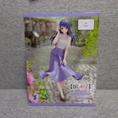 2026年最新】黒川あかね HereDitailフィギュアの人気アイテム - メルカリ