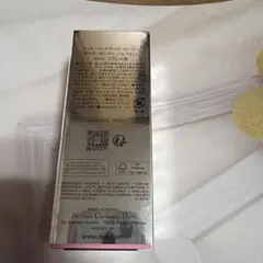 「新品未開封品」ディオール　アディクトロージーグロウ30ml