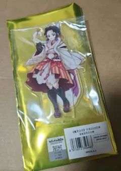 鬼滅の刃　巳年　アクリルスタンド　胡蝶しのぶ　②