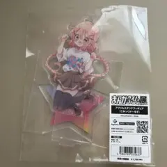 まんがタイムきらら展FINAL ブレンド・S アクリルスタンド - メルカリ