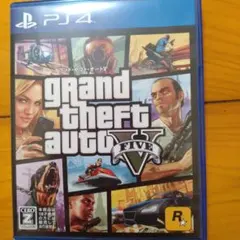 PS4 グランド・セフト・オート5
