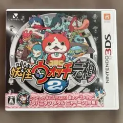 妖怪ウォッチ2 元祖 Nintendo3DSソフト