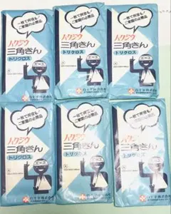 Item thumbnail for item a7ae9d85-5407-48d6-8867-d9e733afaee8