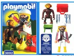 Playmobil 3892 フィギュアセット