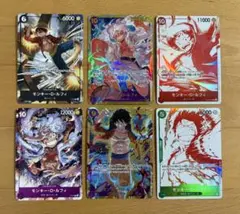 ワンピースカード　ルフィ　SECプロモSR　セット　まとめ売り