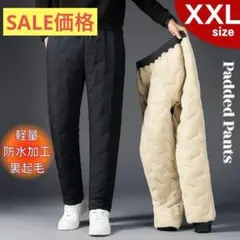 防寒 インナー ダウンパンツ XXL 裏起毛 ジョガーパンツ ワークパンツ 保温