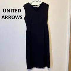UNITED ARROWS ブラック ノースリーブ ロングワンピース　36号