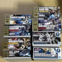 バルバトスアダプト、GQゲルググ量産タイプ、01ガンダム HG3個セット