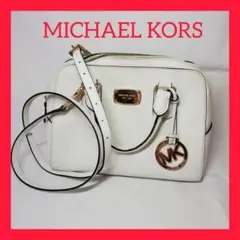 MICHAEL KORS ショルダーバッグ　ホワイト