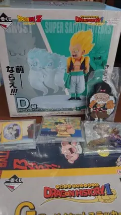 一番くじ　ドラゴンボール　超サイヤ人ゴテンクス＆ゴースト＋下位賞まとめ売り