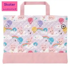 Item thumbnail for item f3c3bfe9-320e-44cb-afd3-9ebd3f892590