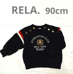 RELA. トレーナー ネイビー90cm
